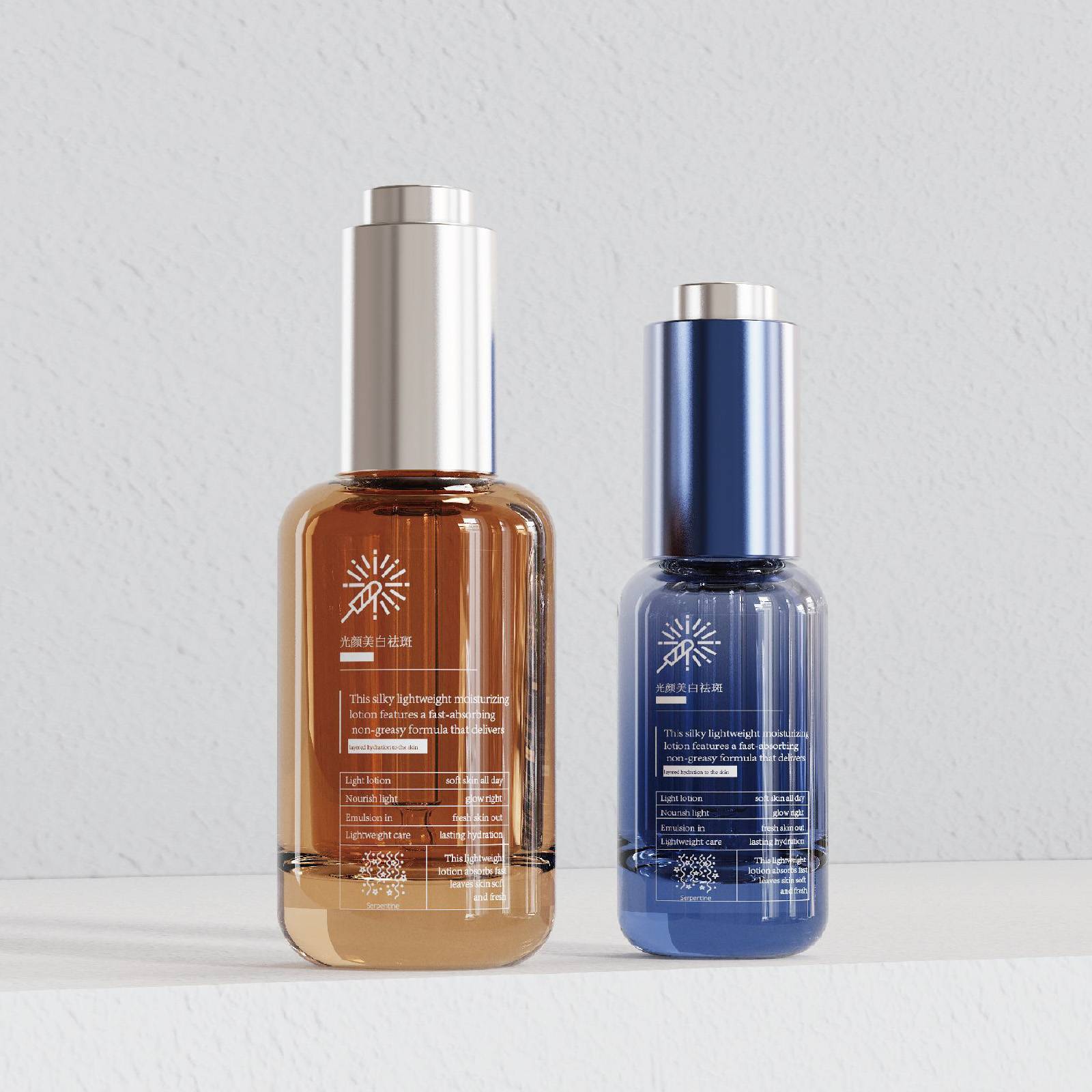 15ml, 30ml, 60ml, 100ml 용량의 펌프형 유리 세럼 용기 세트 (불투명 유리 재질)